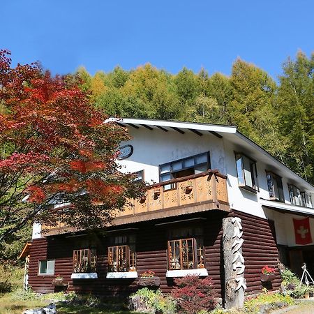 Norikurakogen Berghaus Hotel Matsumoto Exterior photo